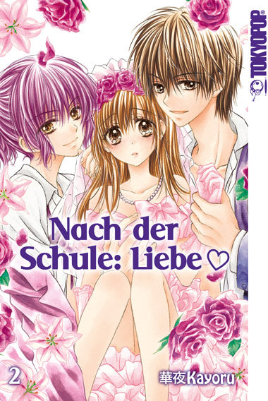Nach der Schule: Liebe