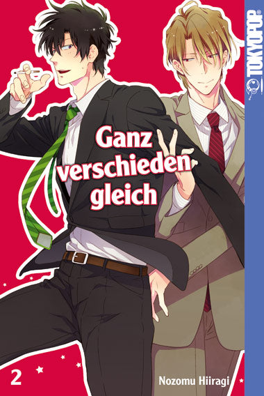 Ganz verschieden gleich