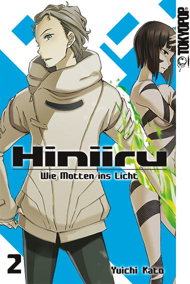 Hiniiru
