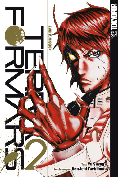 Terra Formars