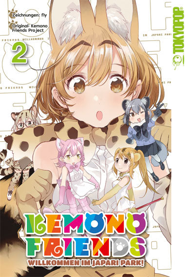 Kemono Friends - Wilkommen im Jepari Park!