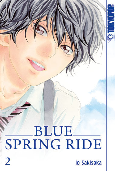 Blue Spring Ride - Rune Online