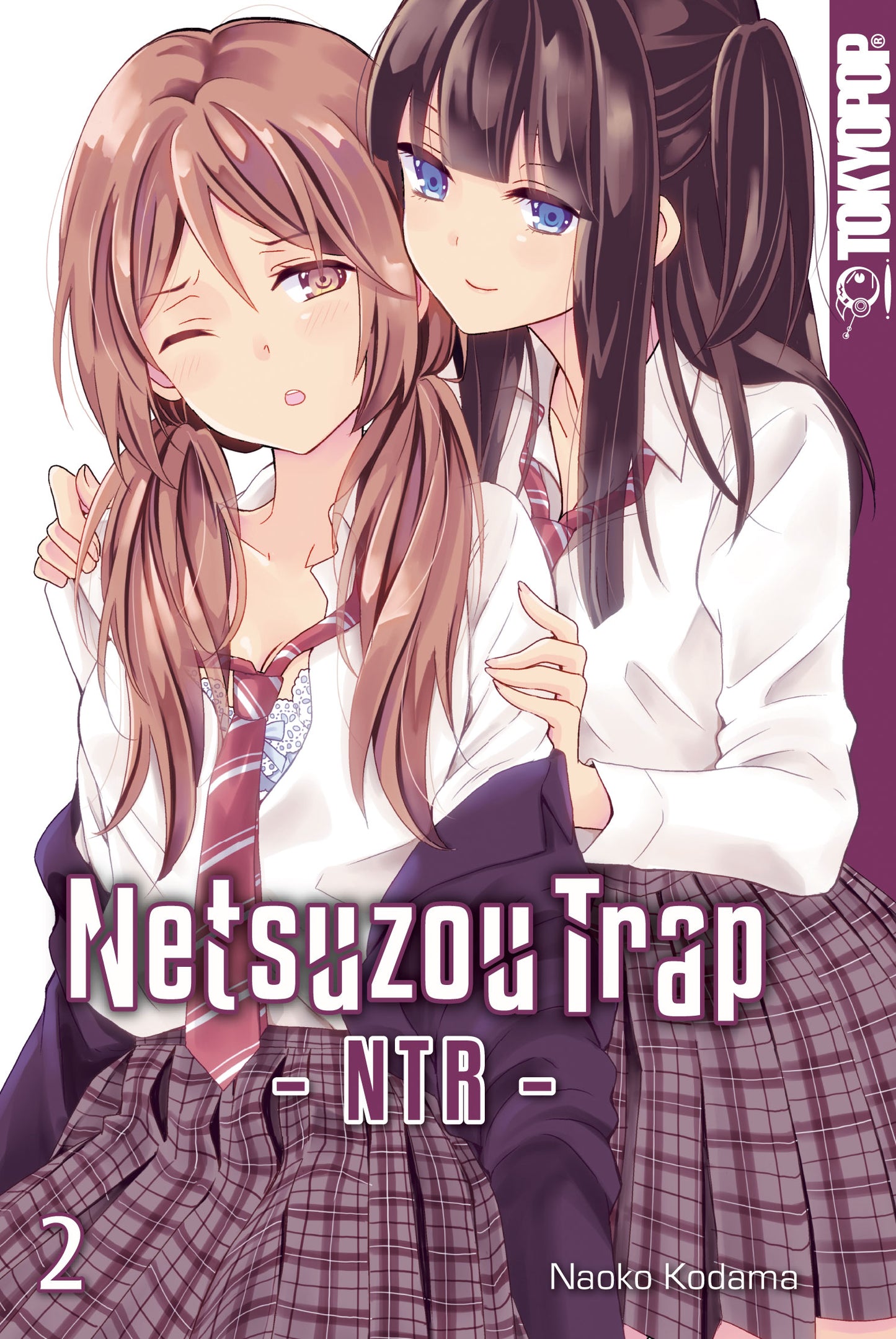 Netsuzou Trap - NTR -