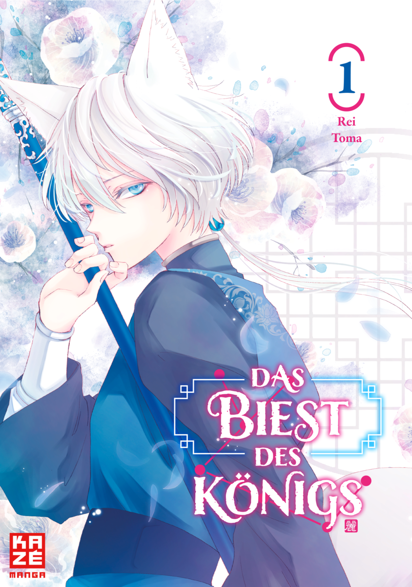 Das Biest des Königs