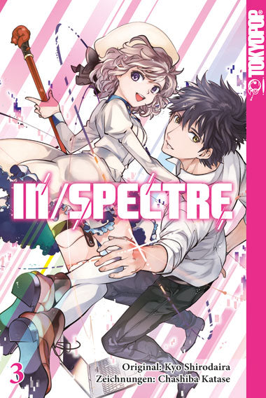 In/Spectre