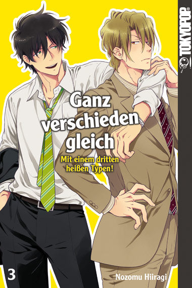 Ganz verschieden gleich
