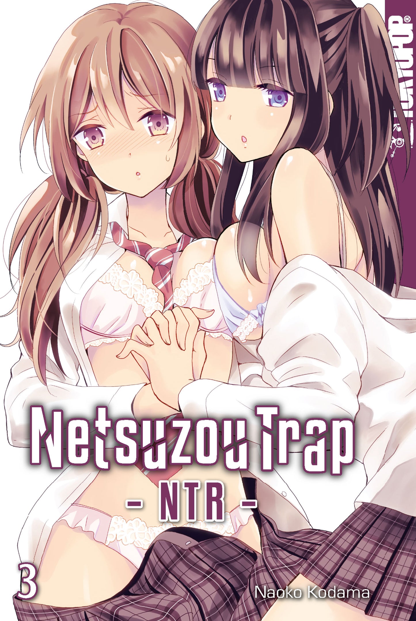 Netsuzou Trap - NTR -