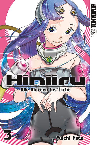Hiniiru