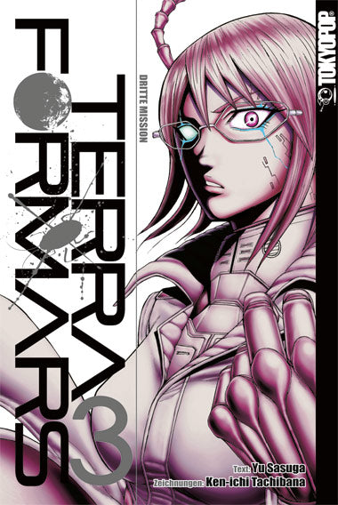 Terra Formars