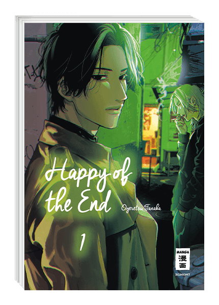 Happy of the End