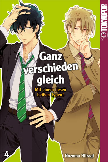 Ganz verschieden gleich