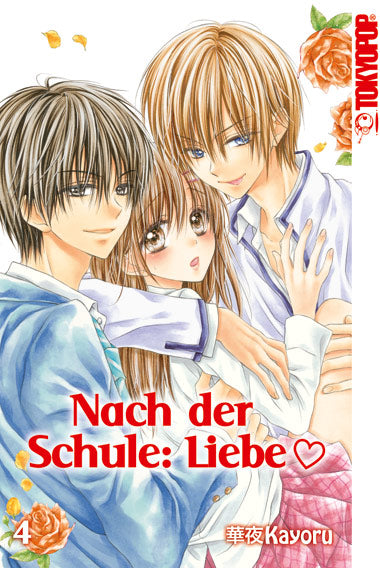 Nach der Schule: Liebe