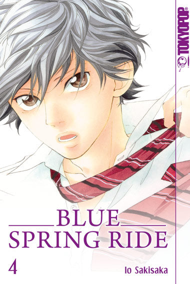 Blue Spring Ride - Rune Online