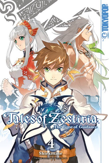 Tales of Zestiria - The Time of Guidance