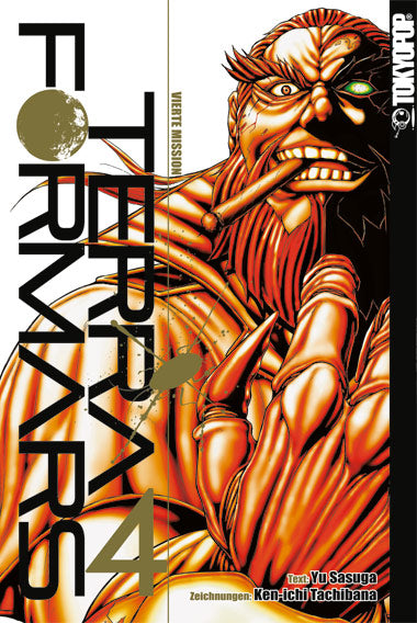 Terra Formars