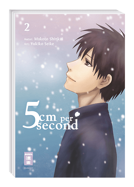 5 Centimeters per Second