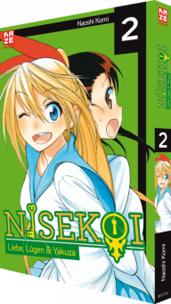 Nisekoi