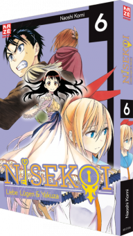 Nisekoi