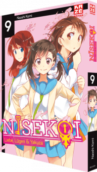 Nisekoi