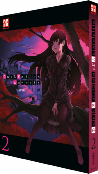 Dusk Maiden of Amnesia