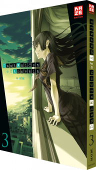 Dusk Maiden of Amnesia