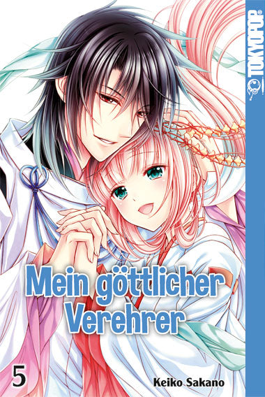 Mein göttlicher Verehrer