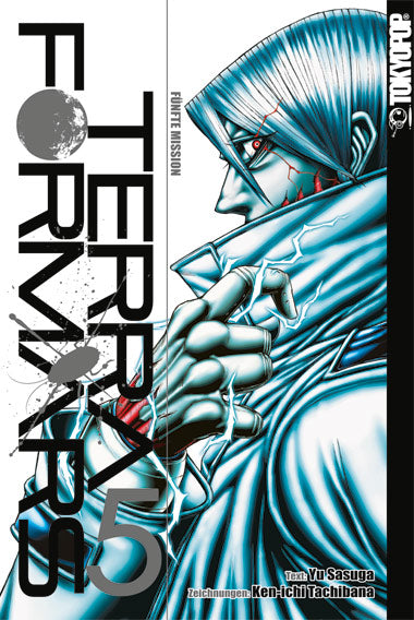 Terra Formars