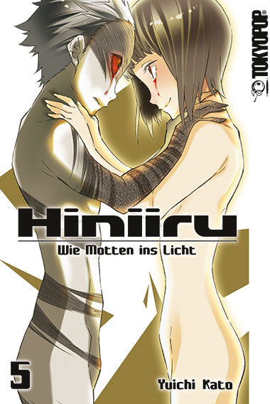 Hiniiru