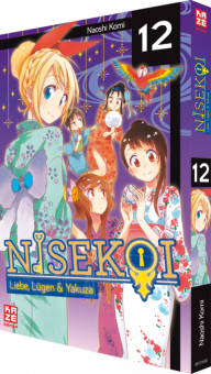 Nisekoi