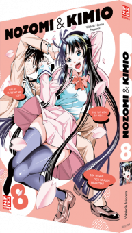 Nozomi & Kimio