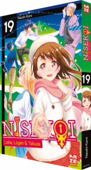 Nisekoi