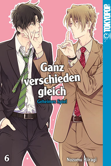 Ganz verschieden gleich