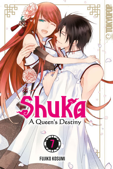 Shuka - A Queen's Destiny