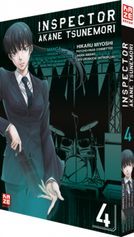 Inspector Akane Tsunemori (Psycho-Pass)