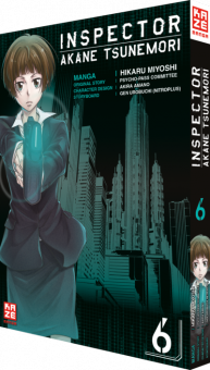 Inspector Akane Tsunemori (Psycho-Pass)
