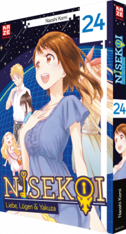 Nisekoi