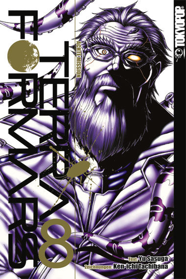Terra Formars