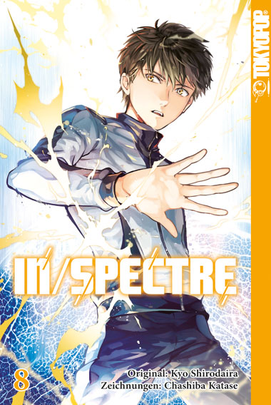 In/Spectre