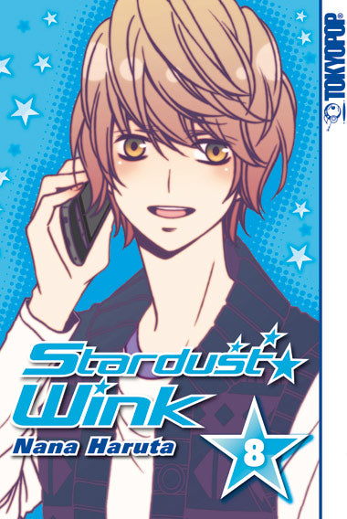 Stardust ★ Wink