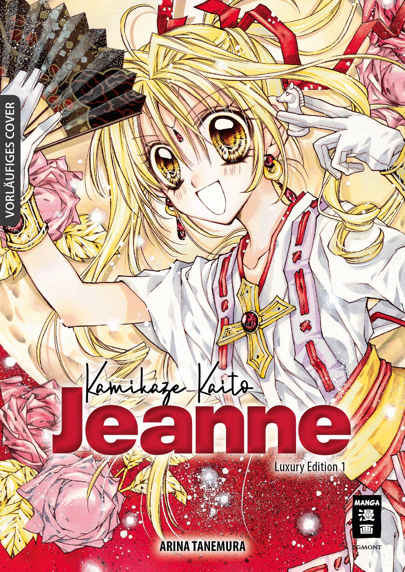 Kamikaze Kaito Jeanne - Luxury Edition