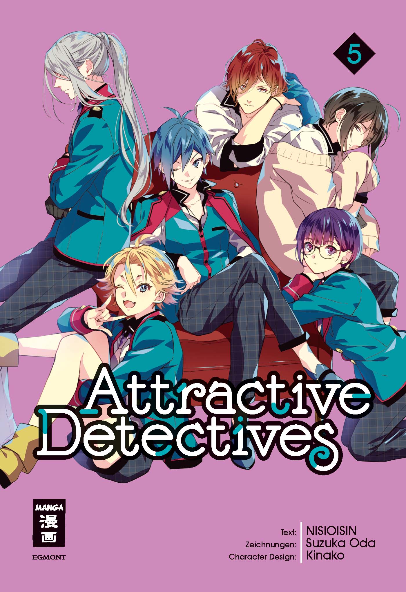 Attractive Detectives