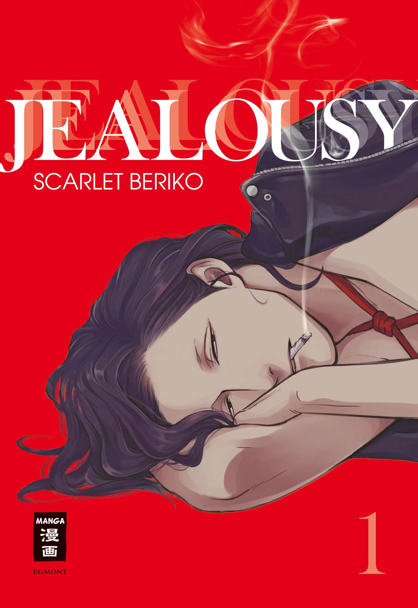 Jealousy