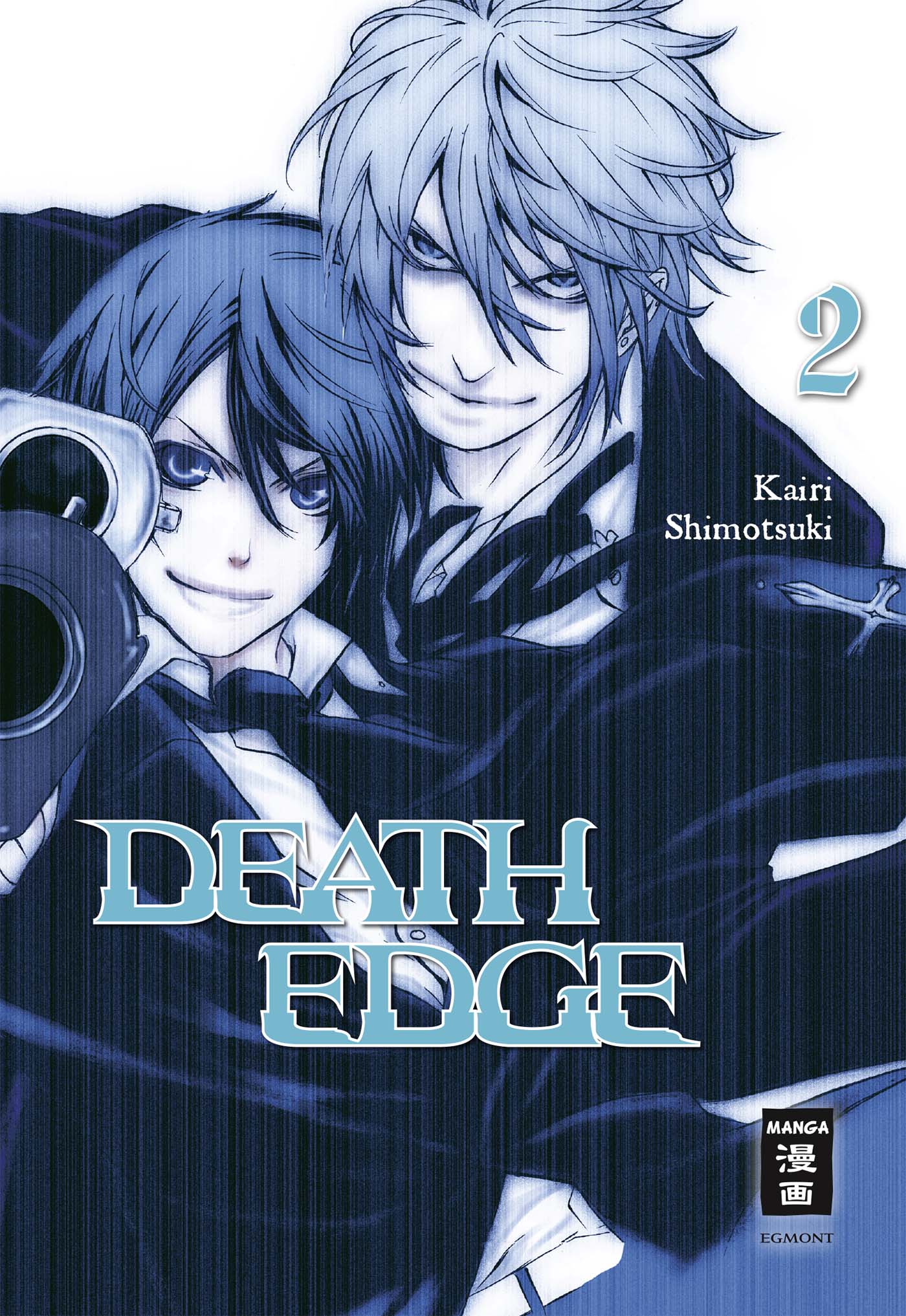 Death Edge