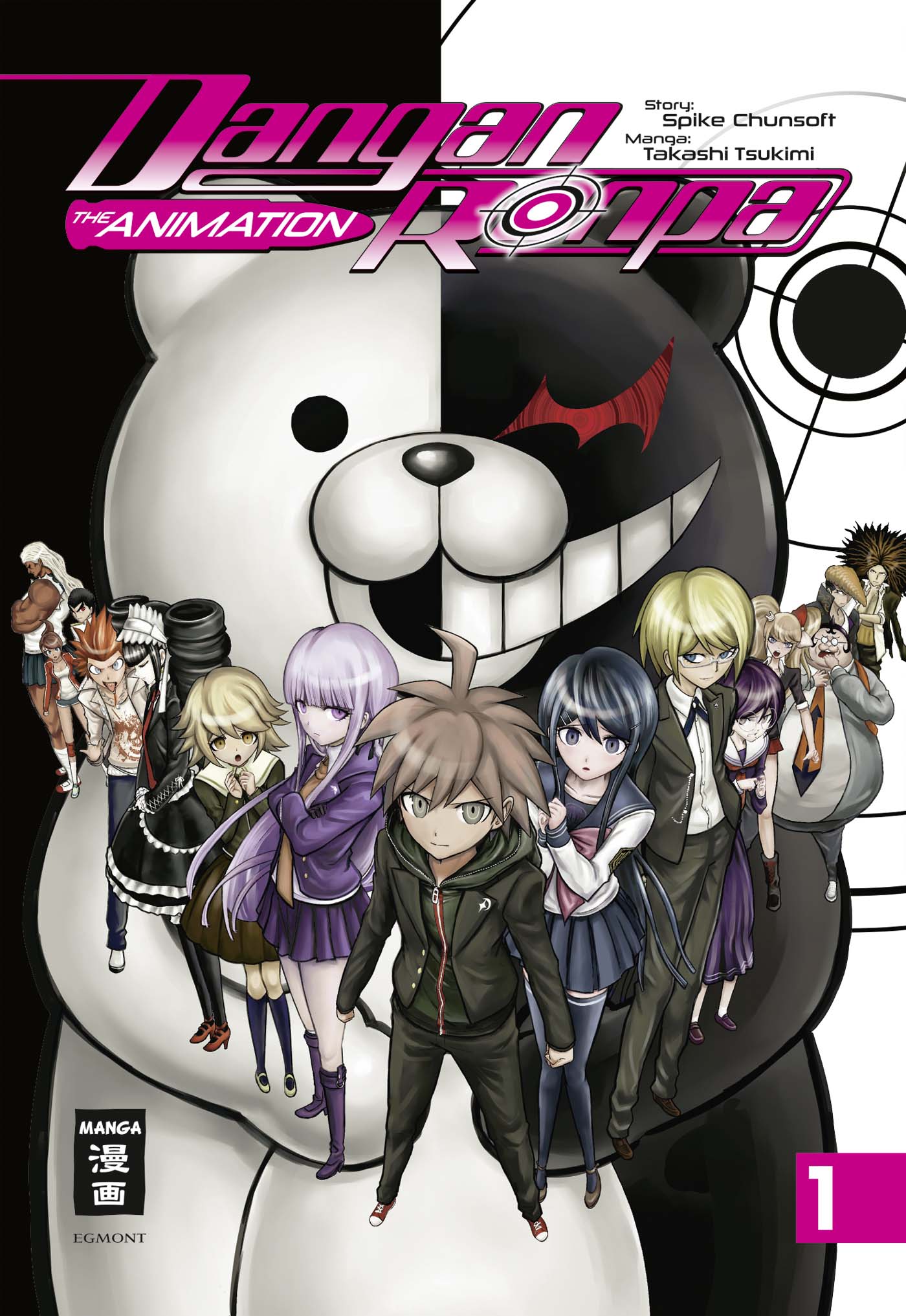 Danganronpa – The Animation