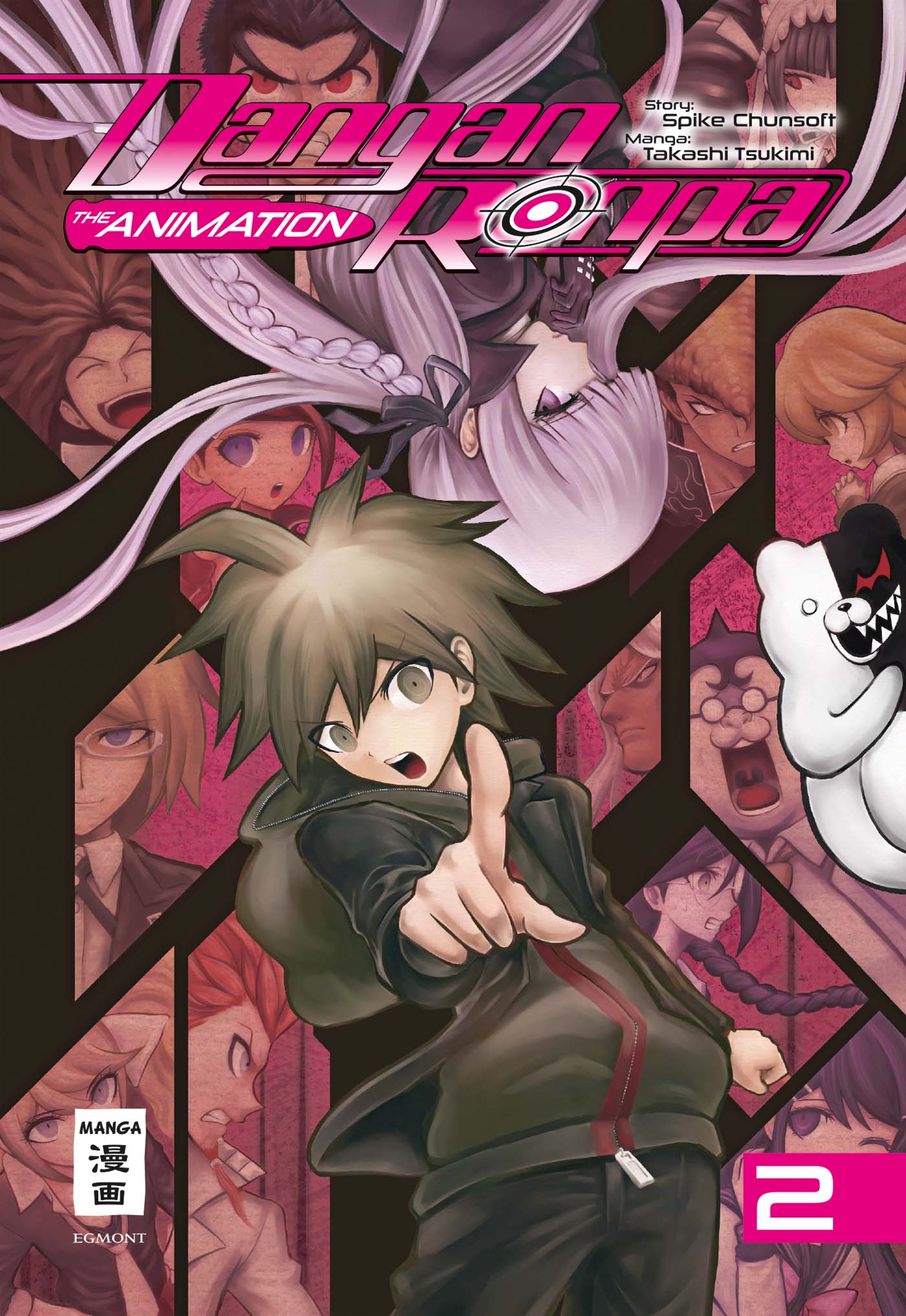 Danganronpa – The Animation