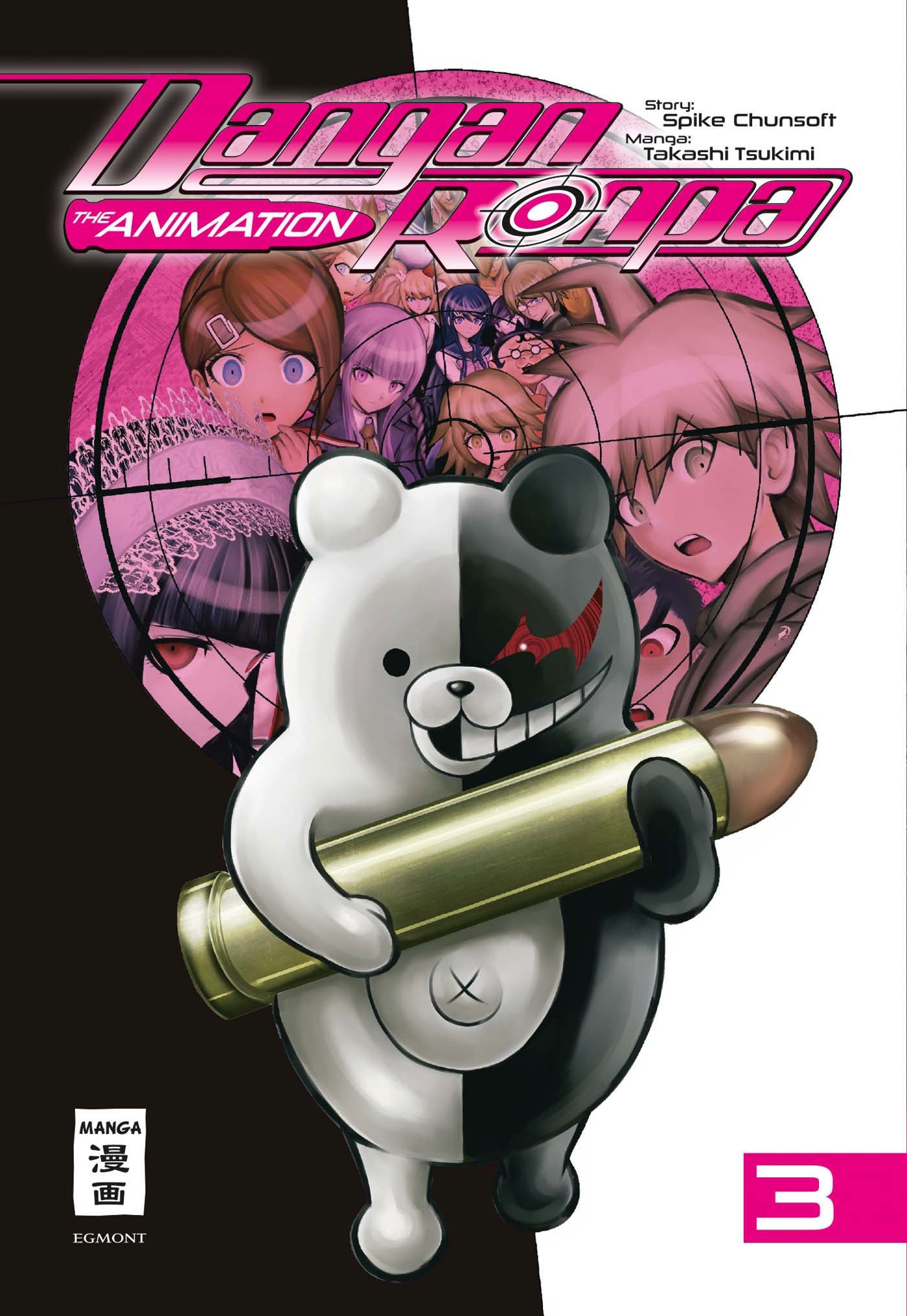 Danganronpa – The Animation