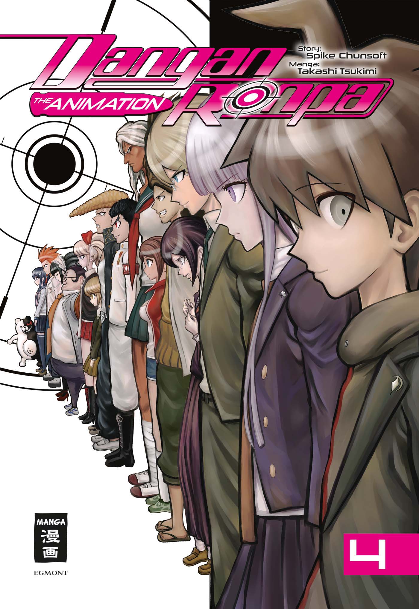 Danganronpa – The Animation