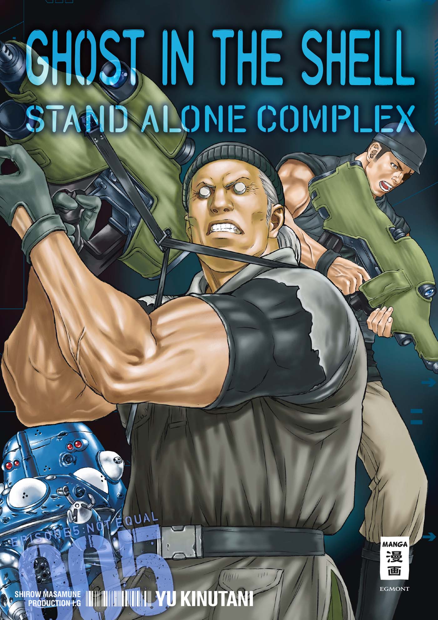 Ghost in the Shell - Stand Alone Complex