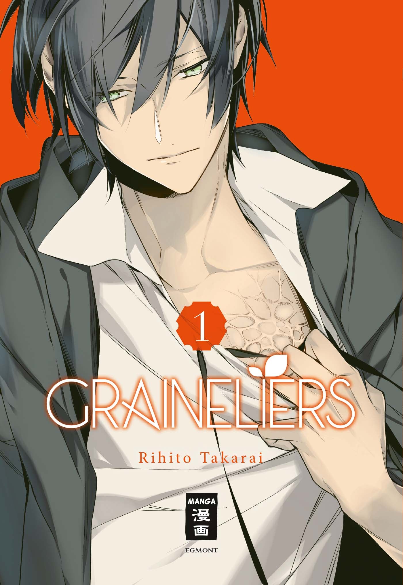 Graineliers