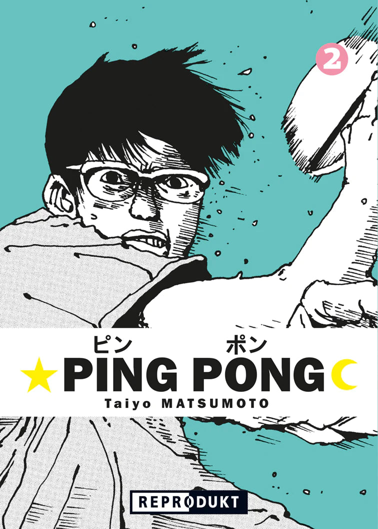 Ping Pong